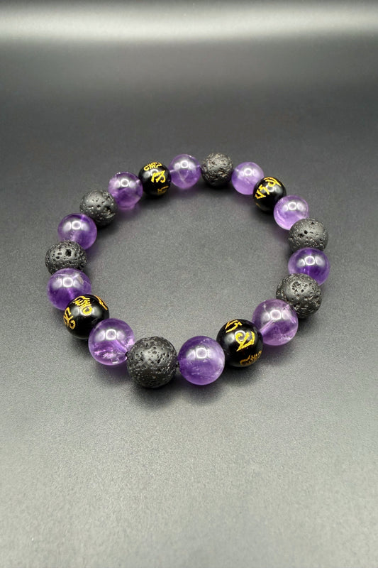 "Balance" Mantra Stretch Bracelet